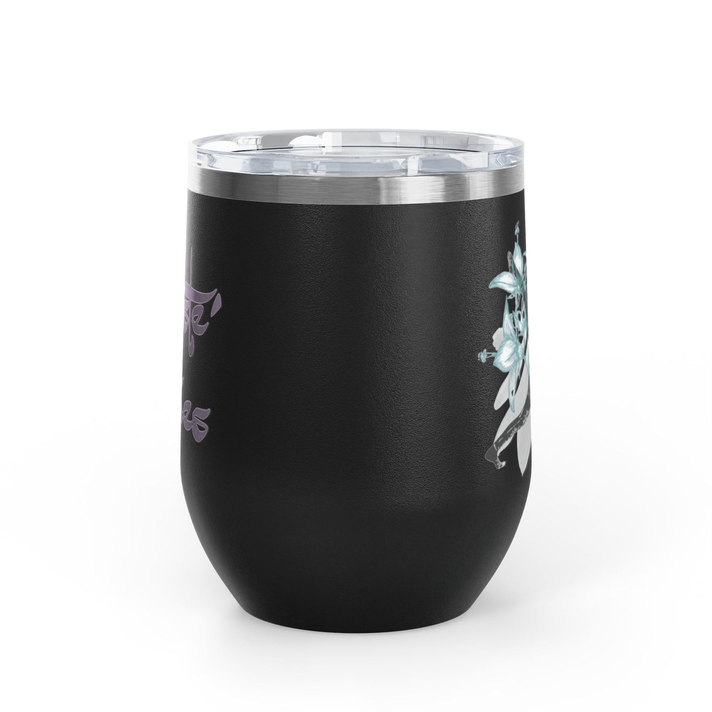 Sip With Attitude  — Savage Yoga 12oz Stainless Steel Wine Tumbler