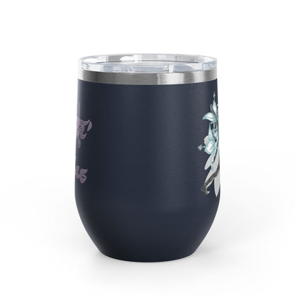 Sip With Attitude  — Savage Yoga 12oz Stainless Steel Wine Tumbler